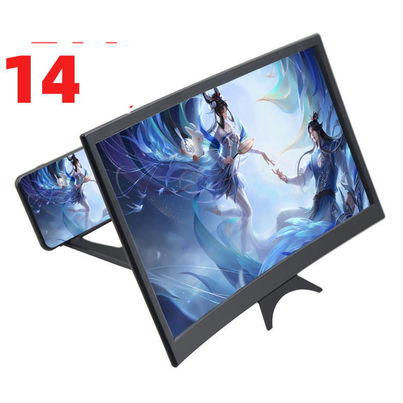 Mobile Phone Screen Magnifier